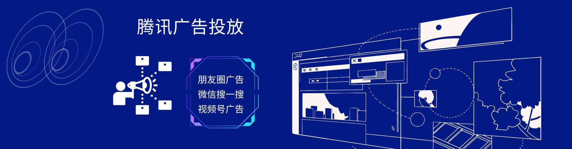 栾川百度竞价运营